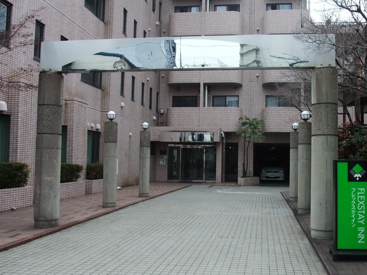Hotel Mystays Iidabashi Токіо Екстер'єр фото