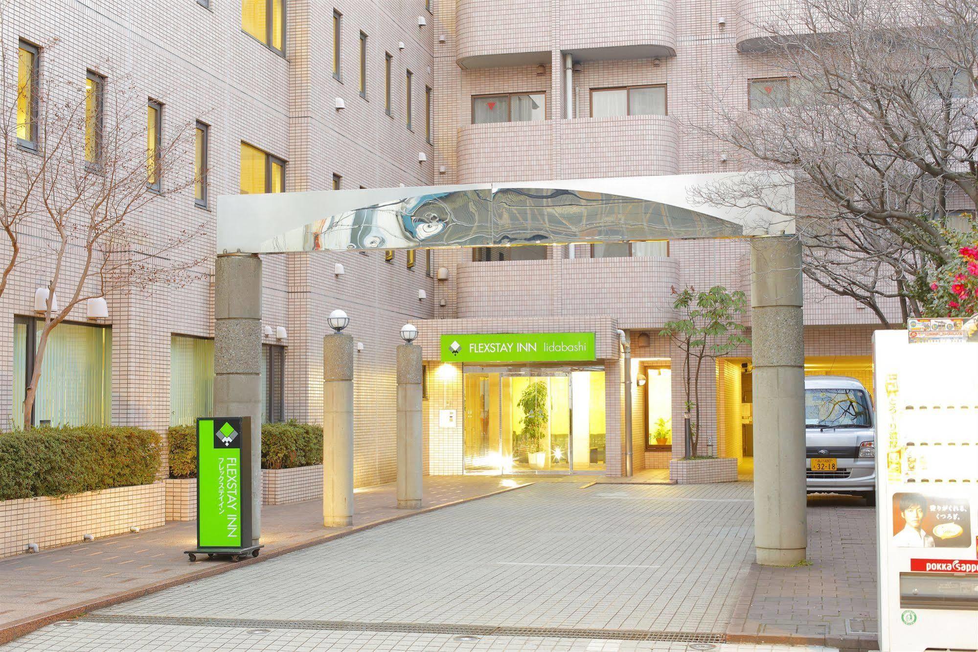 Hotel Mystays Iidabashi Токіо Екстер'єр фото