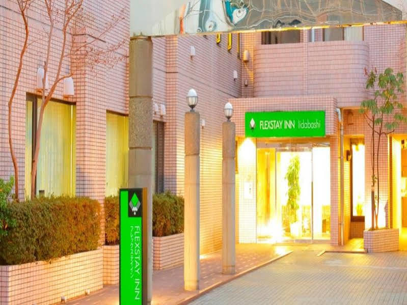 Hotel Mystays Iidabashi Токіо Екстер'єр фото